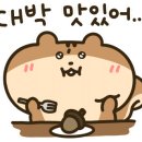 솥뚜껑야식 이미지