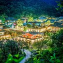 옻골문화공원 이미지