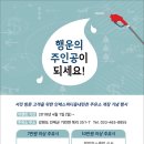 행운주유소 이미지