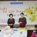 가족간병인센터 이미지