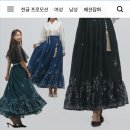 생활한복(기초) 이미지