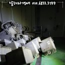 (주)동방식품 이미지