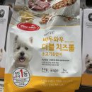 (주)바우와우코리아 이미지