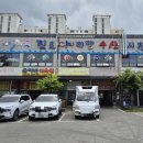 진도아리랑회센터 이미지