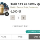 돌체 이미지
