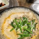 완산골명가 이미지