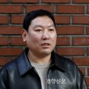 신춘식당 이미지