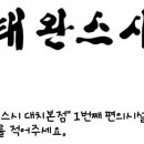 림플란트치과의원 이미지