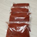 호골농장 이미지