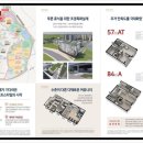 대야오피스힐 이미지