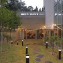 성촌4길1-1 이미지