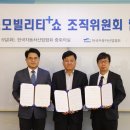 한국수소(주) 이미지
