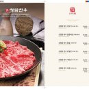 상무대로L 네이버블로그