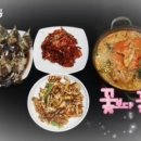 백년 간장게장