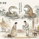 대복사 - 1227 | 대복사