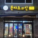 광명동굴 VR체험관 | 체험학습코스 추천_경기(광명)_광명동굴, VR체험_아이들과 가볼만한 곳