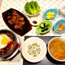 마일 민박 이미지