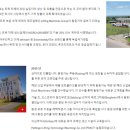 크레인마켓 이미지