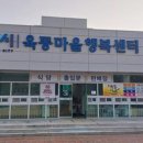 육동 이미지