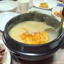 청전대로9길 이미지