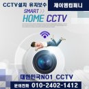 제이엠컴퍼니 이미지