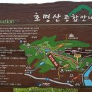 신길고 사거리 이미지