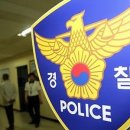 사자마을