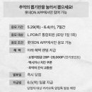 만물 이미지
