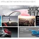 태백자동차유리 이미지