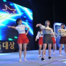 ㈜다승 이미지