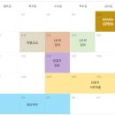 고덕 파라곤 이미지