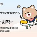 주식회사국민은행 이미지