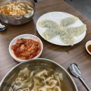 돌고래손칼국수 | 장기역 맛집 '돌고래손칼국수', 분당의 전설이 김포 상륙! 쫀득한 자가제면의 정석