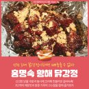 자유사우나 이미지