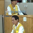 씨스테이아일랜드