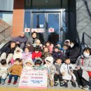 미소어린이집 이미지