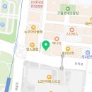 구월4동-32 네이버블로그