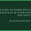잠실연세정신건강의학과의원 네이버블로그