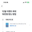 현대카테크 이미지