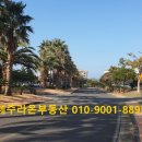 라온프라이빗2단지 이미지