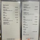 해초록 | 대치동 삼성역 회 코스요리 맛집 “해초록 안방”
