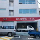 공덕점 기아오토큐 이미지