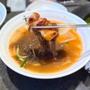 가산디지털단지역 맛집 두껍삼 가산회식 백미삼 추천