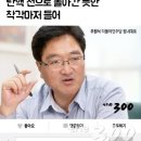 모닝김밥 이미지