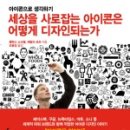 디자인숲미디어 이미지