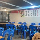 찬찬한의원 이미지