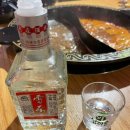 화라소소