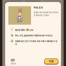멍식탁 이미지