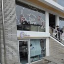 햇빛 담은 썬 캐처 | 홍대 공방 데이트 추천｜솔메공방 레진아트 원데이클래스