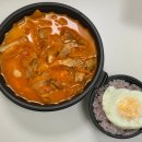 찌개찝 - 성북구 | 찌개찝